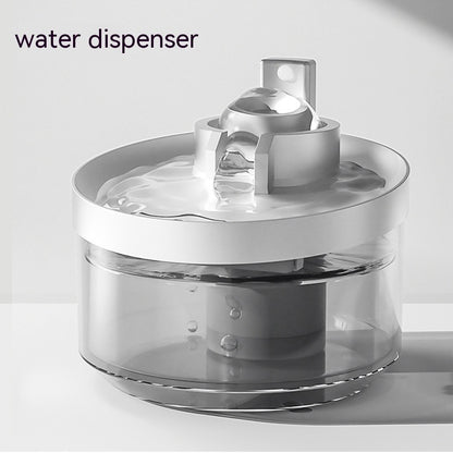 Water Fountain Wireless Induction Drink Fountain